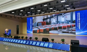 J9国际11