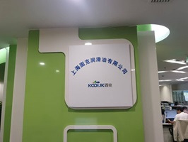 J9国际