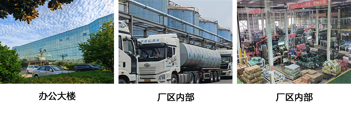未标题-1